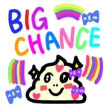 BABU series NO.10 SOFT CREAM sticker #187448