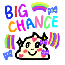 BABU series NO.10 SOFT CREAM sticker #187448