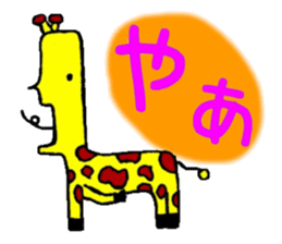 giraffe & zookeeper sticker #187469