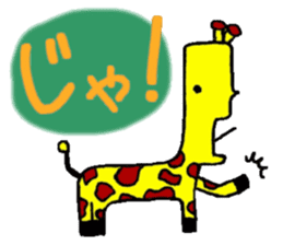 giraffe & zookeeper sticker #187470