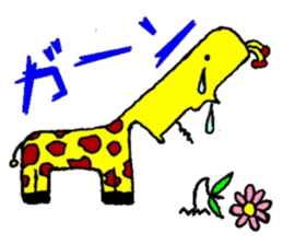 giraffe & zookeeper sticker #187474