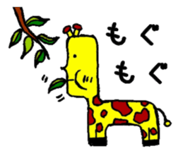 giraffe & zookeeper sticker #187491