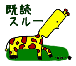 giraffe & zookeeper sticker #187496