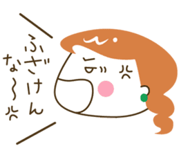Hiromi-chan sticker #187867