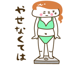 Hiromi-chan sticker #187870