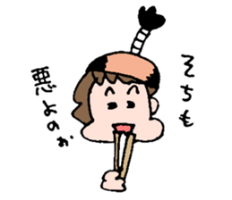 EASY-GOING GIRL sticker #188062