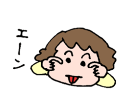 EASY-GOING GIRL sticker #188064