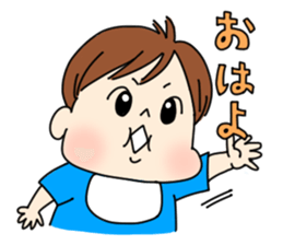 Lovely Seichan sticker #188085