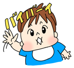 Lovely Seichan sticker #188086