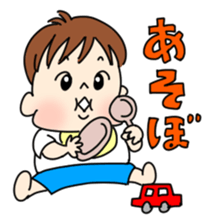 Lovely Seichan sticker #188092