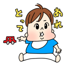 Lovely Seichan sticker #188113