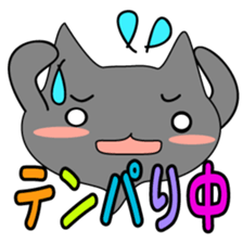 sirotama and kurotama sticker #188152