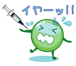 Mametaro of beans sticker #188173