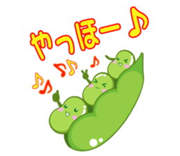 Mametaro of beans sticker #188191