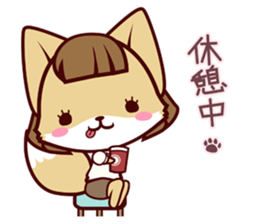 Kumami Saionji & Tsuneko Ayanokoji sticker #188226