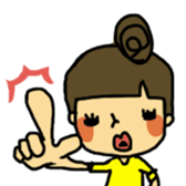 mama and baby sticker #188265