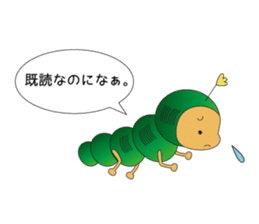 Imosuke sticker #188332