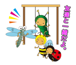 Imosuke sticker #188333