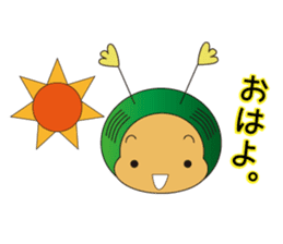 Imosuke sticker #188338