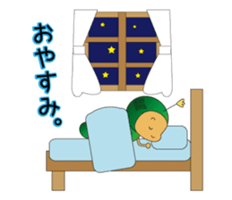 Imosuke sticker #188339