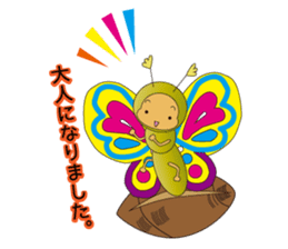 Imosuke sticker #188340