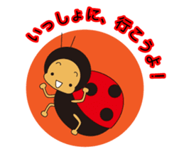 Imosuke sticker #188343