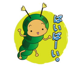 Imosuke sticker #188347