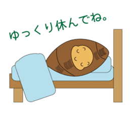 Imosuke sticker #188348