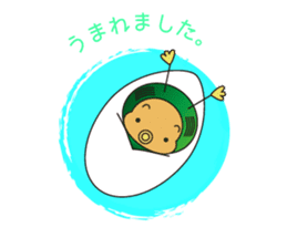Imosuke sticker #188349