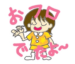 Mina's HAPPY LIFE sticker #188850