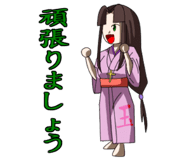 Samurai -Pretty princess & cool samurai sticker #189067