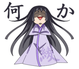 Samurai -Pretty princess & cool samurai sticker #189068