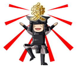 Samurai -Pretty princess & cool samurai sticker #189073