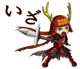 Samurai -Pretty princess & cool samurai sticker #189076