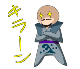 Samurai -Pretty princess & cool samurai sticker #189084