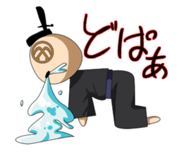 Samurai -Pretty princess & cool samurai sticker #189085