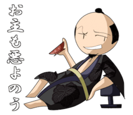 Samurai -Pretty princess & cool samurai sticker #189087