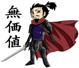 Samurai -Pretty princess & cool samurai sticker #189089