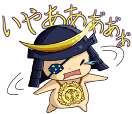 Samurai -Pretty princess & cool samurai sticker #189091