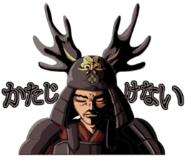 Samurai -Pretty princess & cool samurai sticker #189093