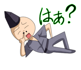 Samurai -Pretty princess & cool samurai sticker #189095