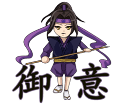Samurai -Pretty princess & cool samurai sticker #189104