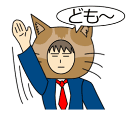Cat salaryman sticker #189265
