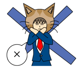 Cat salaryman sticker #189270