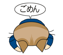 Cat salaryman sticker #189274