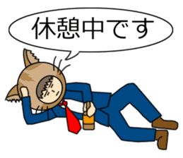 Cat salaryman sticker #189279