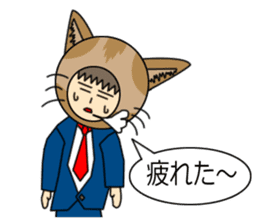 Cat salaryman sticker #189282