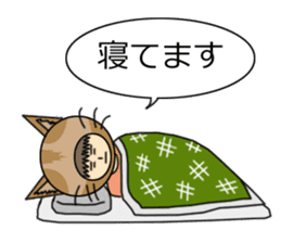 Cat salaryman sticker #189283