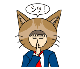 Cat salaryman sticker #189287