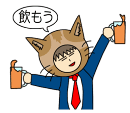 Cat salaryman sticker #189288